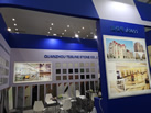 QUANZHOU TESUNE STONE CO.LTD